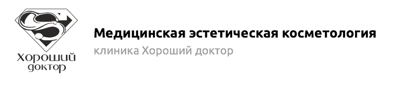 Логотип клиники