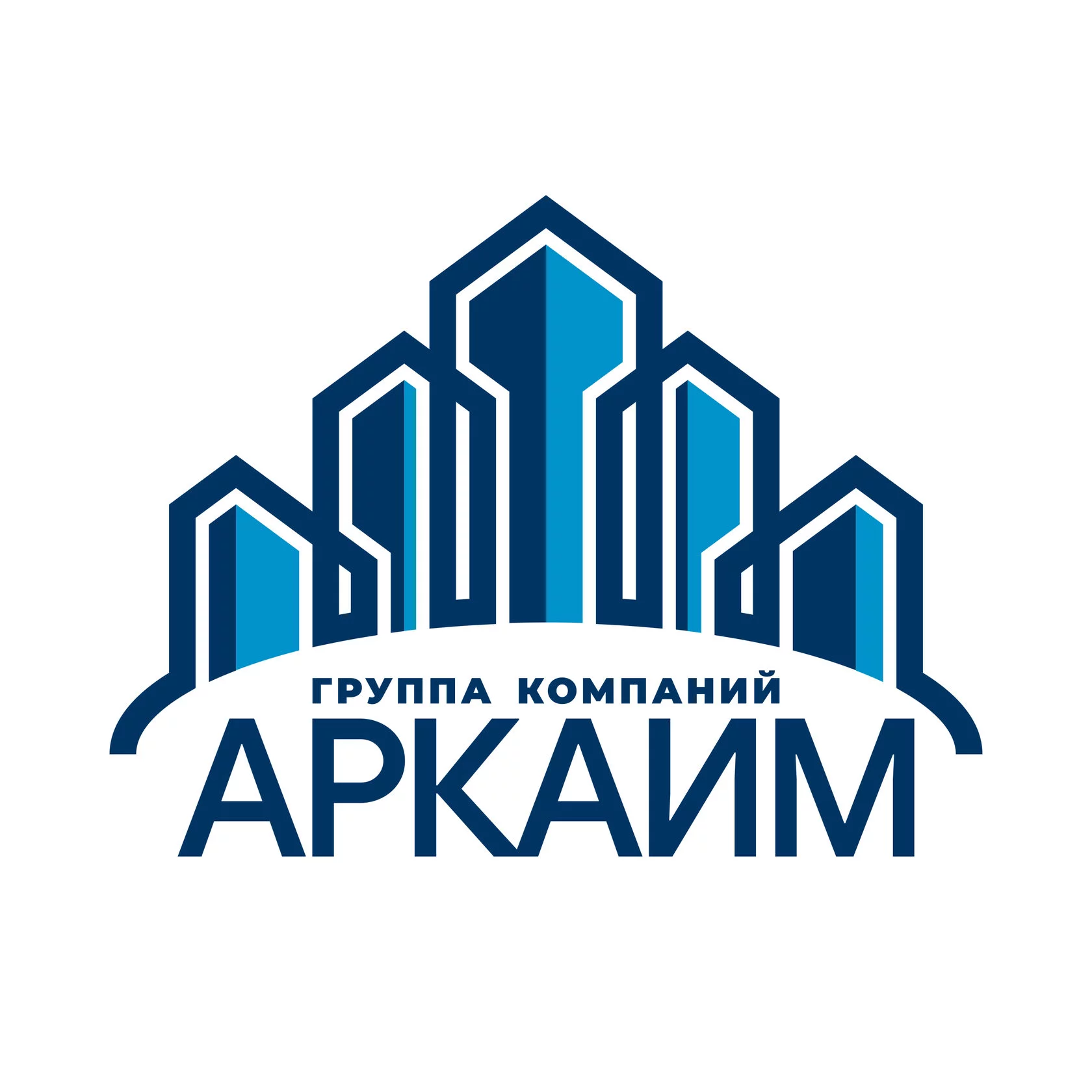 Группа компаний АРКАИМ