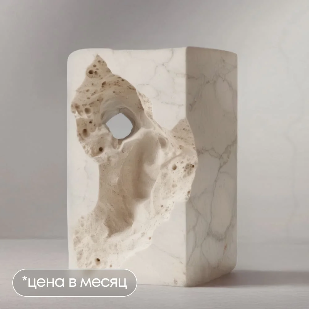 background image course