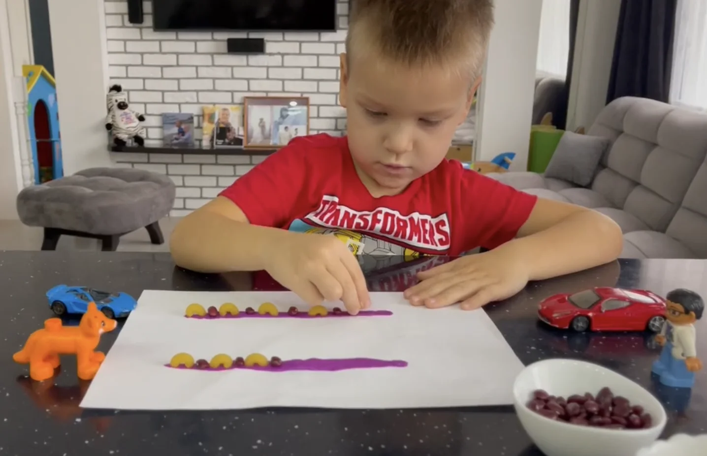 Игра из урока