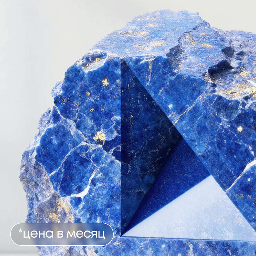 

Технологии управления проектами для продакт-менеджера, Управление проектами для продакта