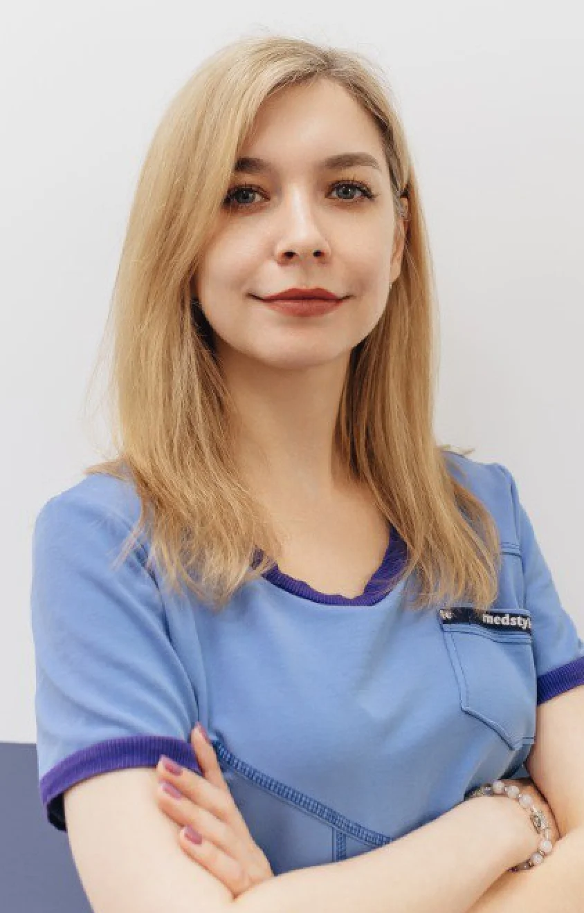 Хомутова Кристина Сергеевна