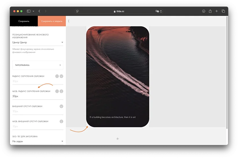 Онлайн порно әңгіме