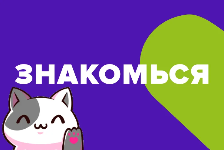 Пункт меню 1