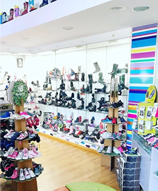 Babyland Calzature per bambini e ragazzi