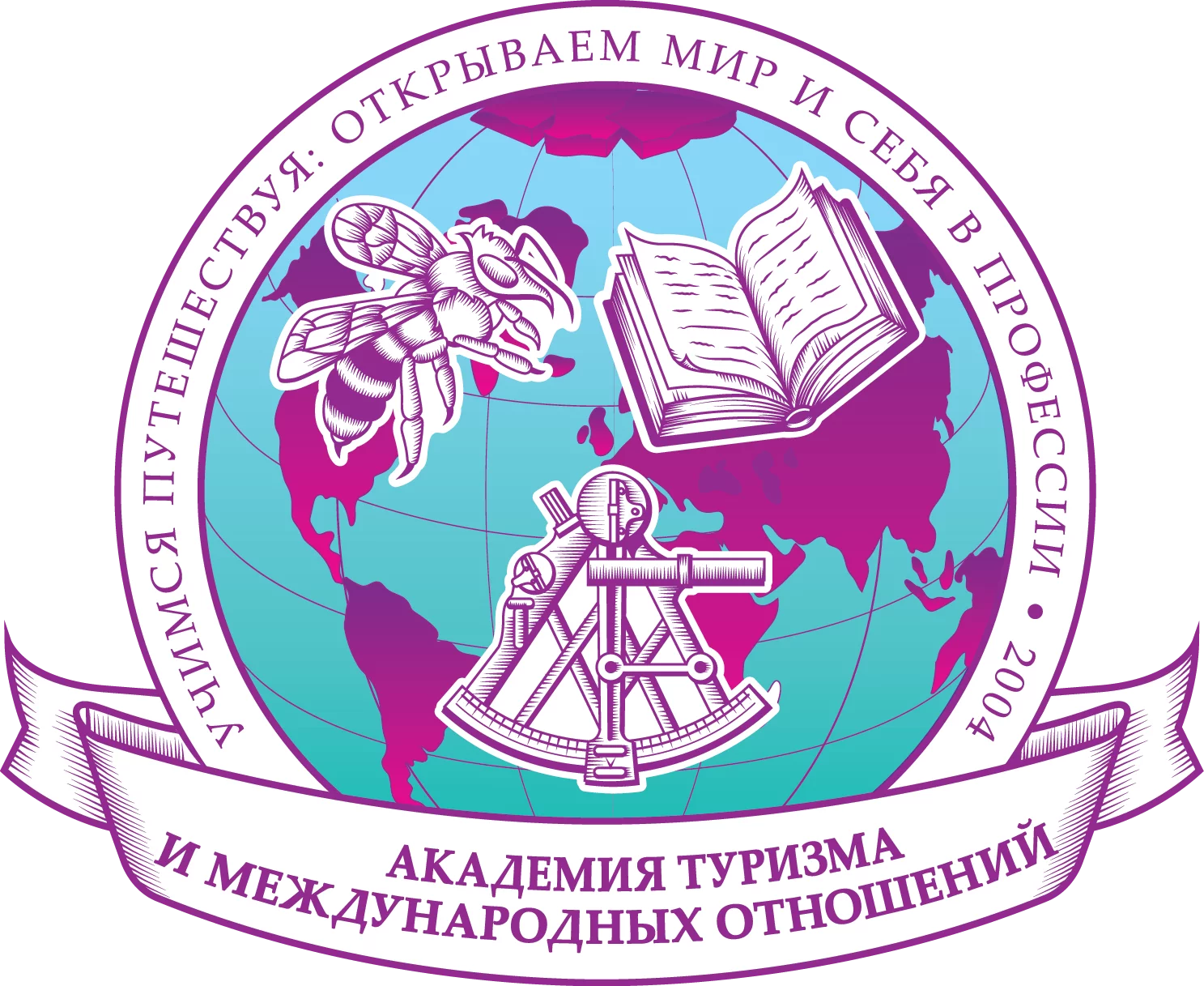 Академия туризма и международных отношений