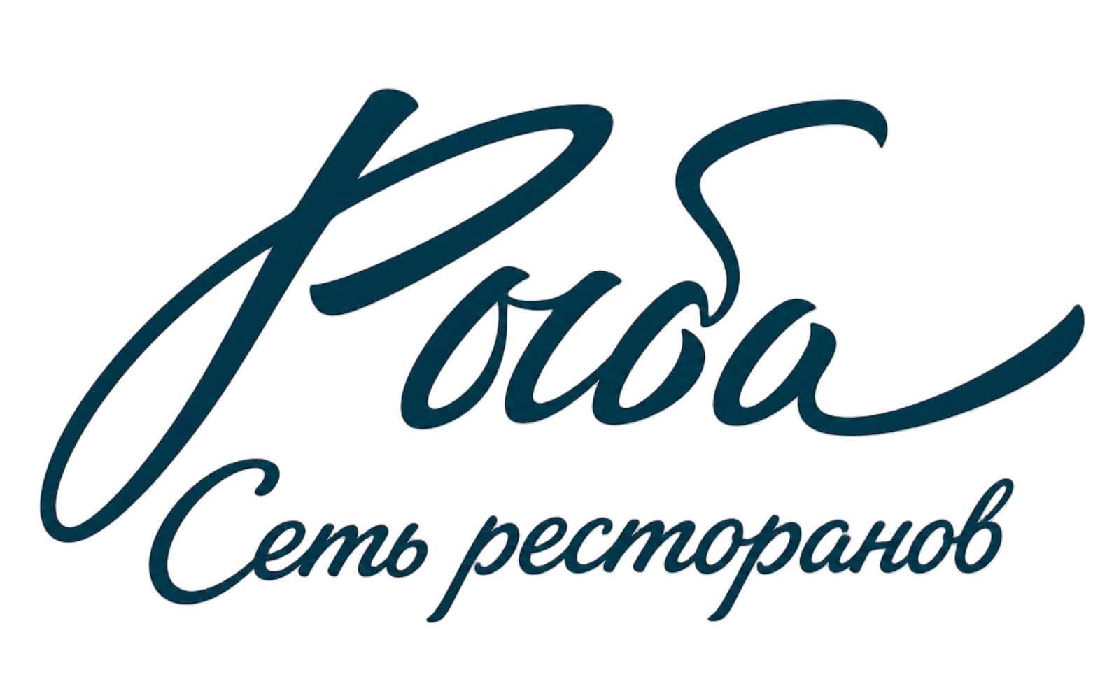 Рыба