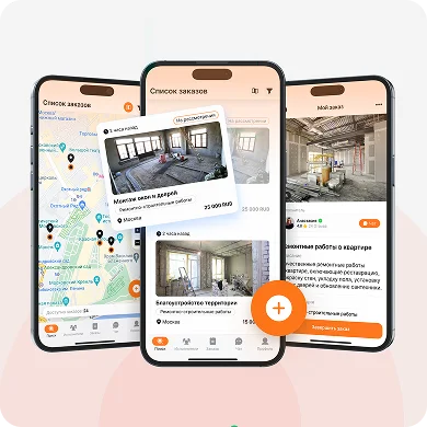 Airbnb для ремонтных и отделочных работ