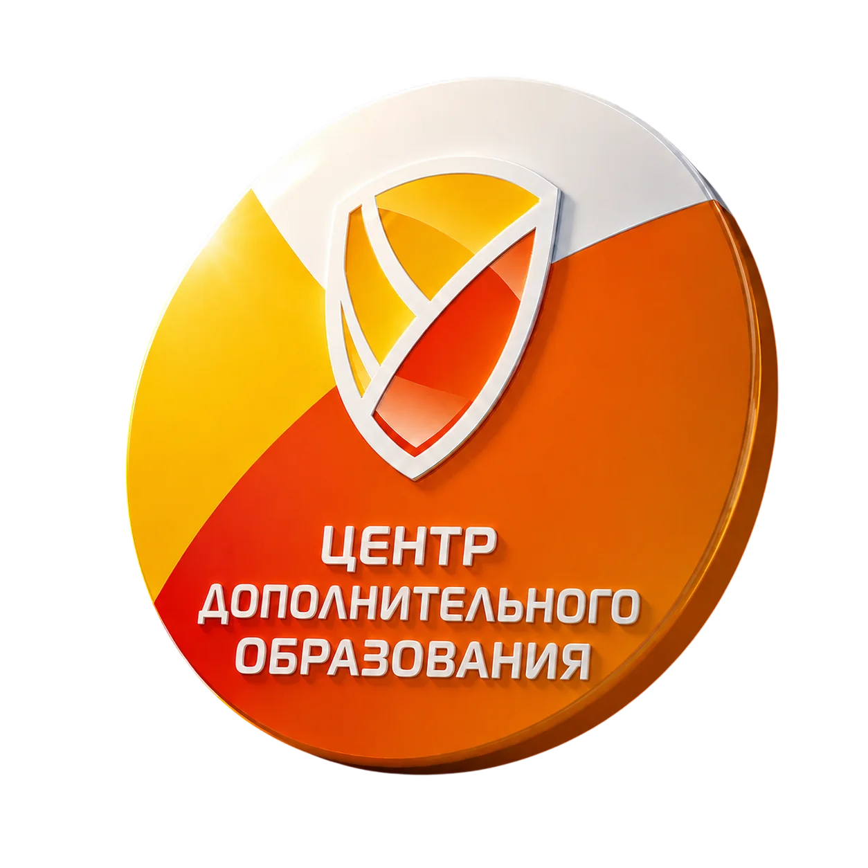 ЦДО