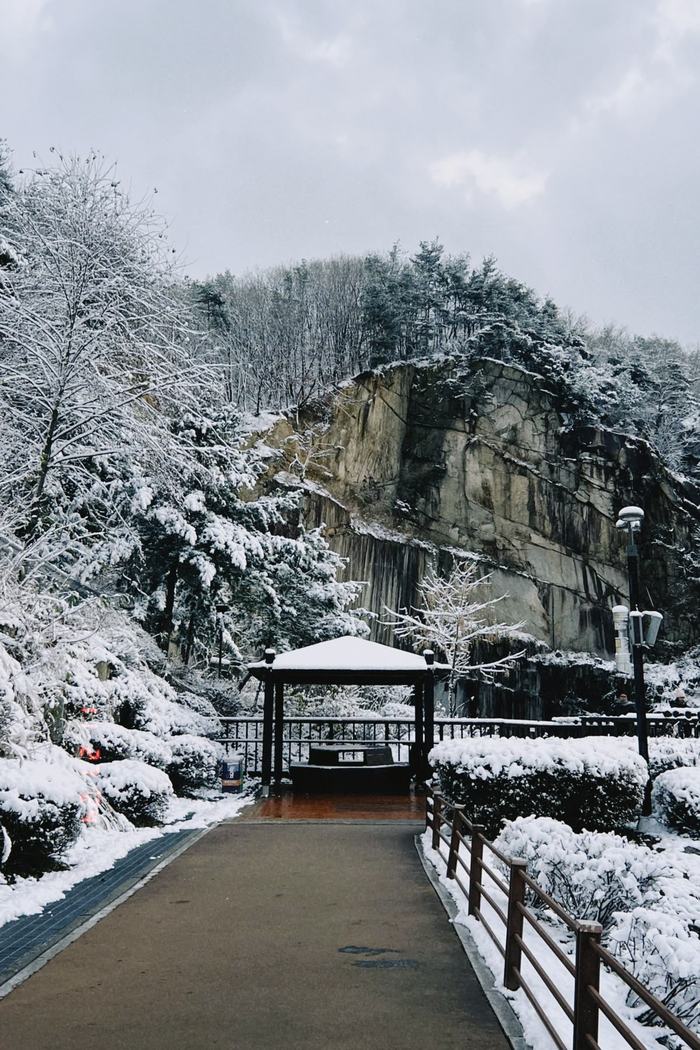 Pocheon Art Valley зимой