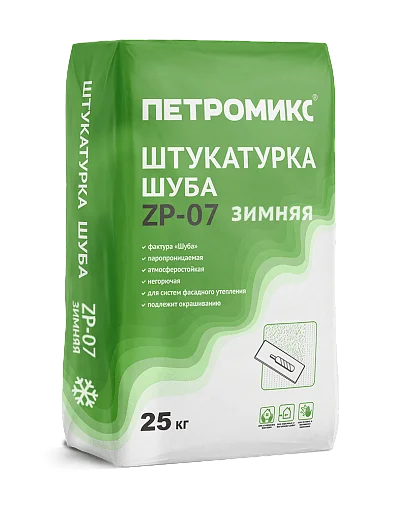 Декоративная штукатурка «Шуба» Зимняя 2 мм ZP-07