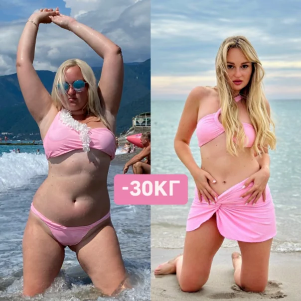 А.Максимова