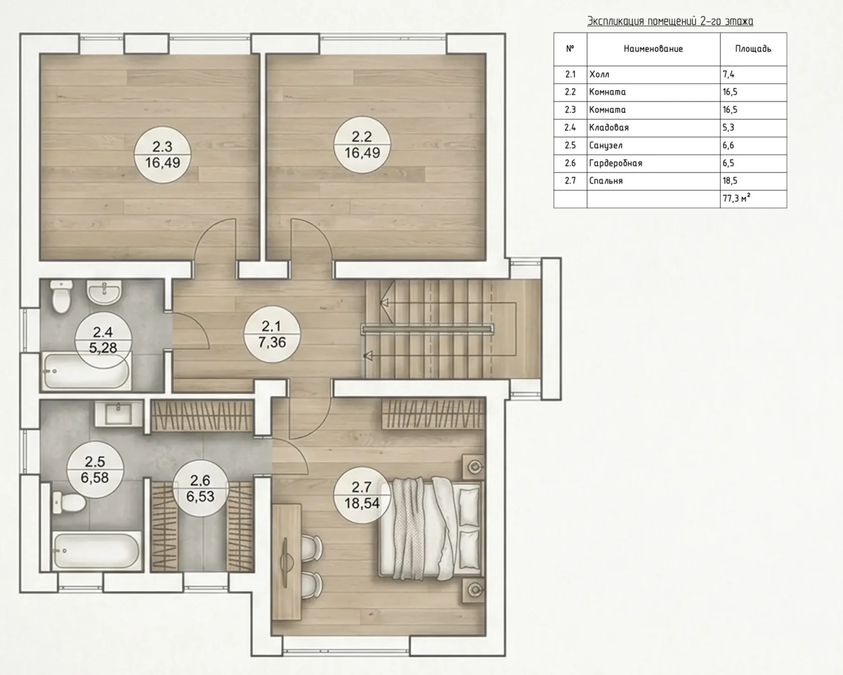 Планировка 2 этажа коттеджа 173 м² Вартемяги ONE
