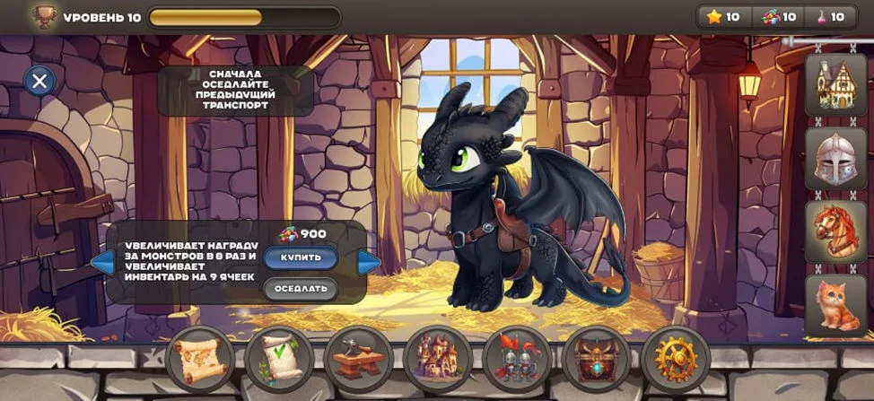 Мобильная MMORPG «Монстроград»
