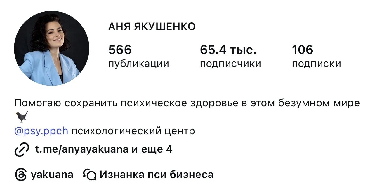 Скрин кейса