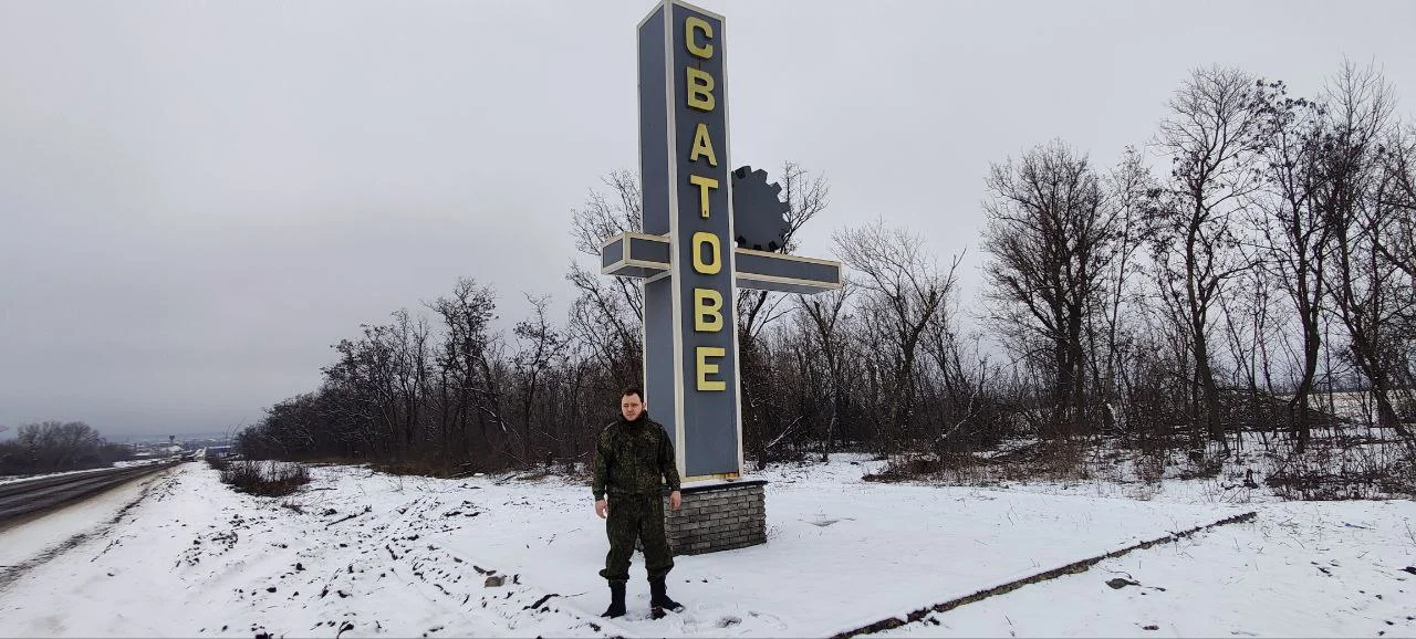 Доставка помощи