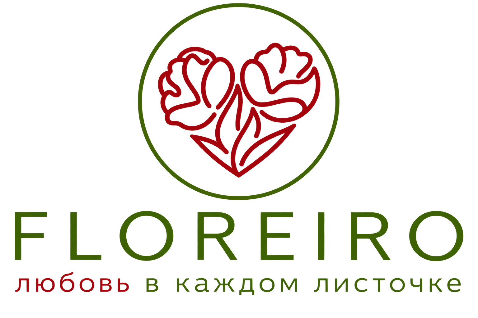 FLOREIRO