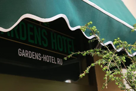 Gardens Hotel на 14-й линии