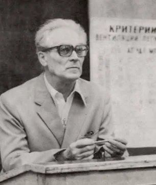 Константин Павлович Бутейко во время выступления