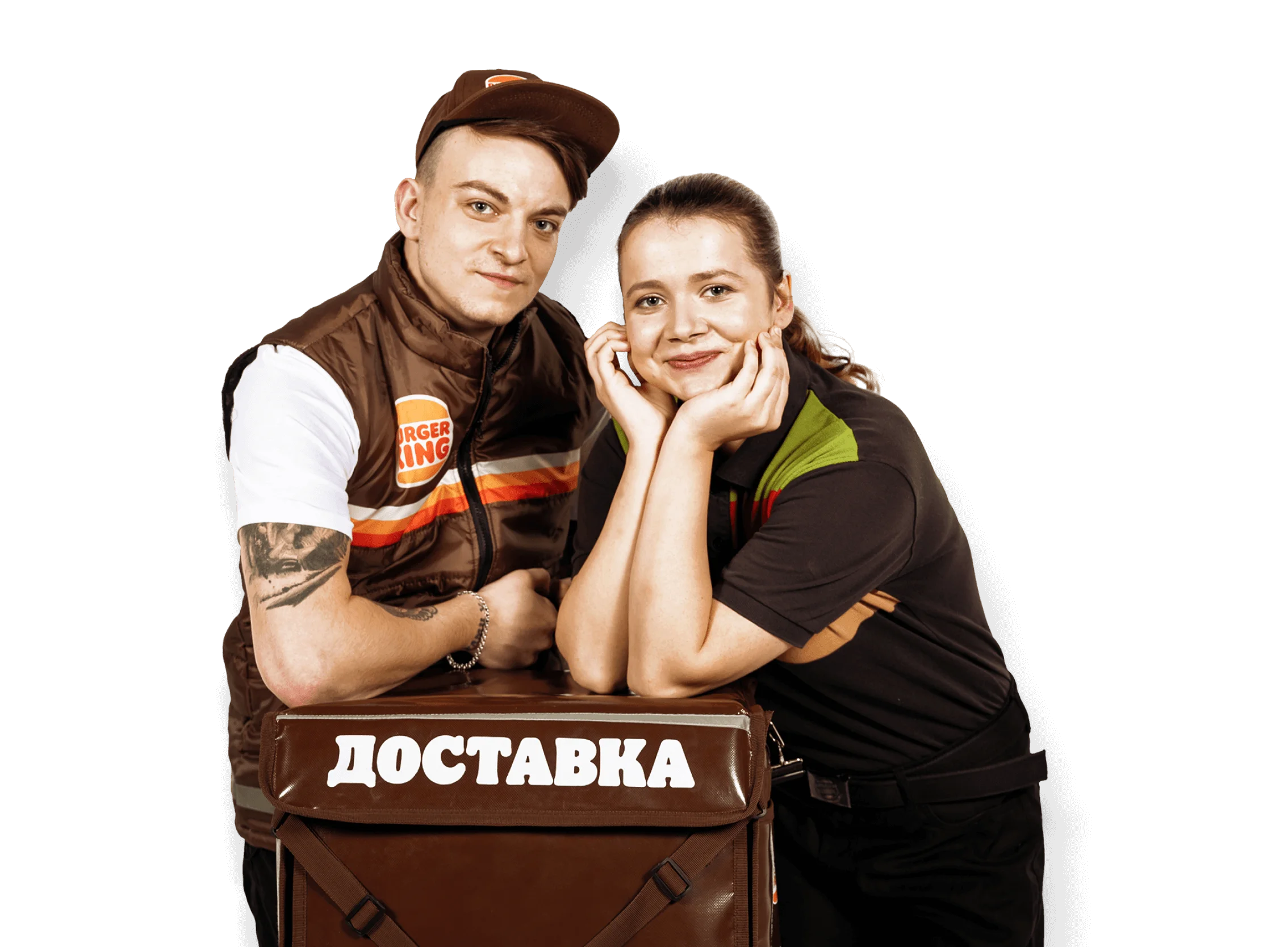 Работа в Бургер Кинг Москва Санкт-Петербург 2025 — повар-кассир курьер от 52000 рублей рядом с домом по всей России