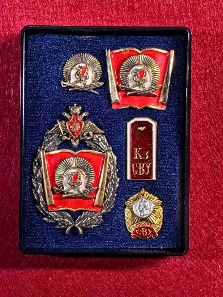 Набор 6