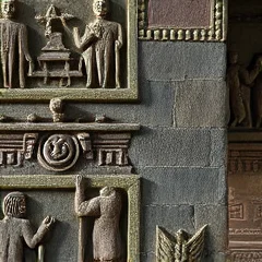 Ancient stone figure