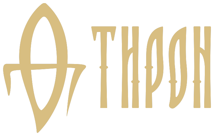 ТИРОН