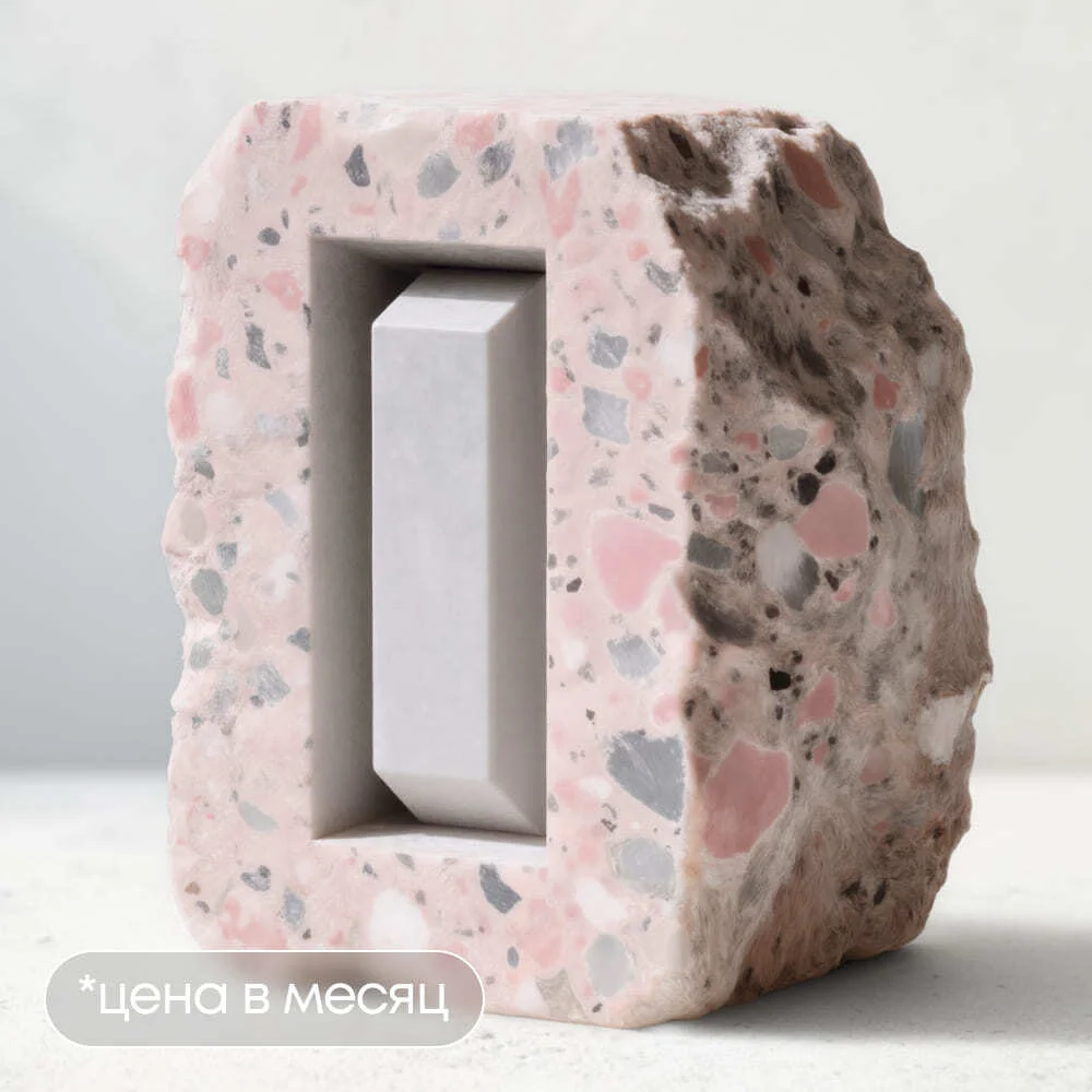 background image course