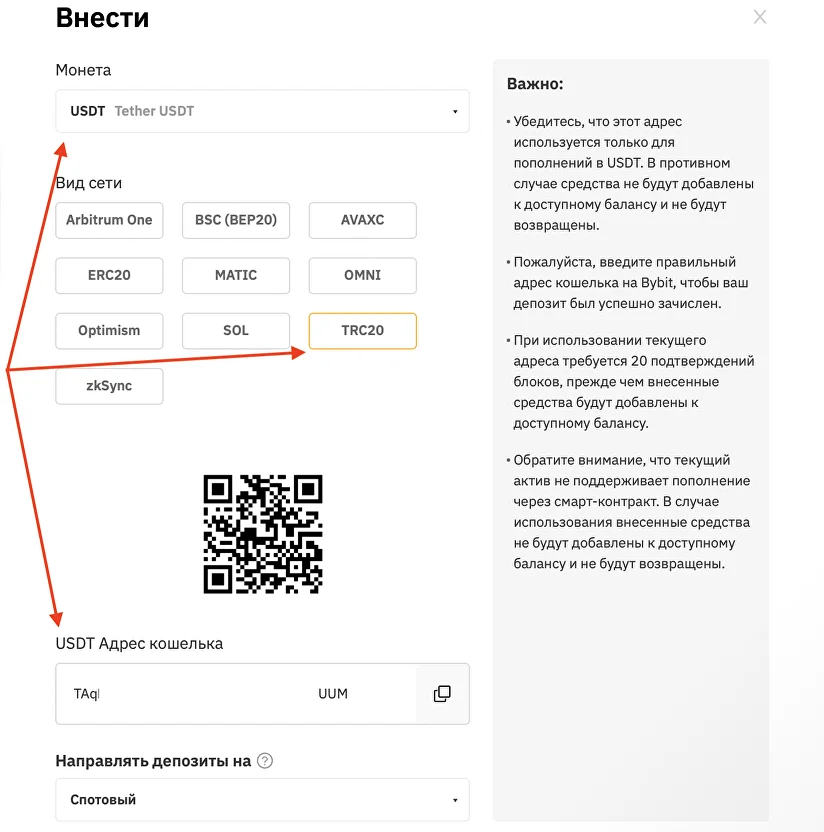 binance dan bybit para yat?rma