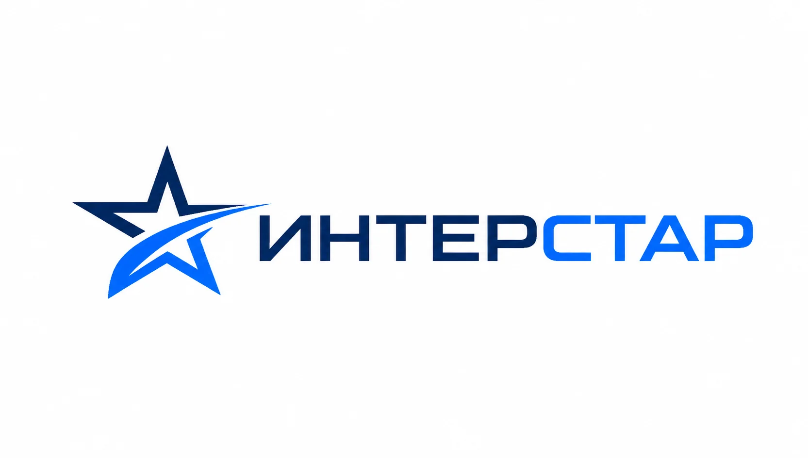 INTERSTAR