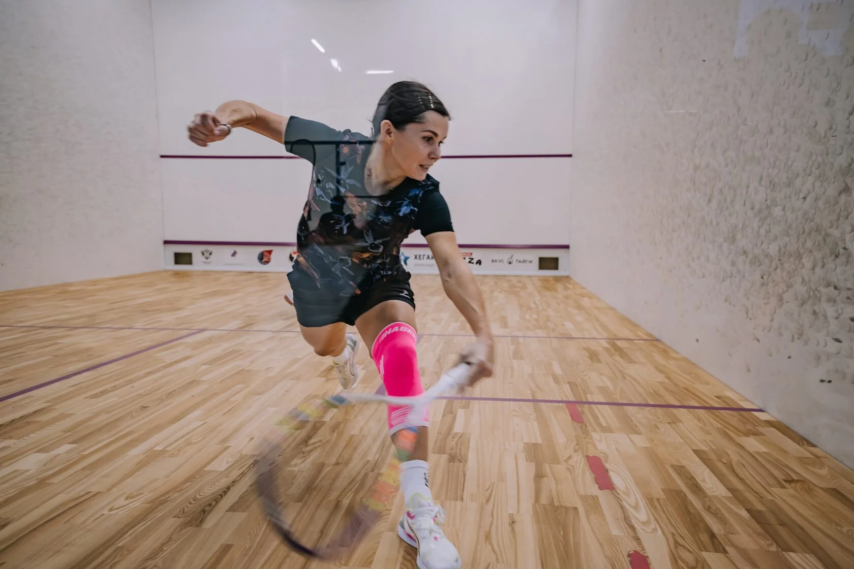 Совместная тренировка