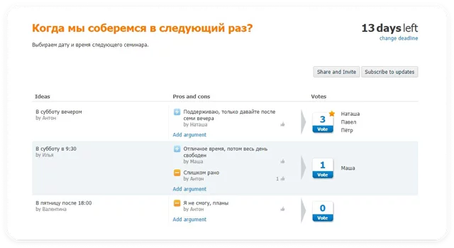 15+ сервисов для создания интерактивных уроков для онлайн-курсов, учителей  и экспертов