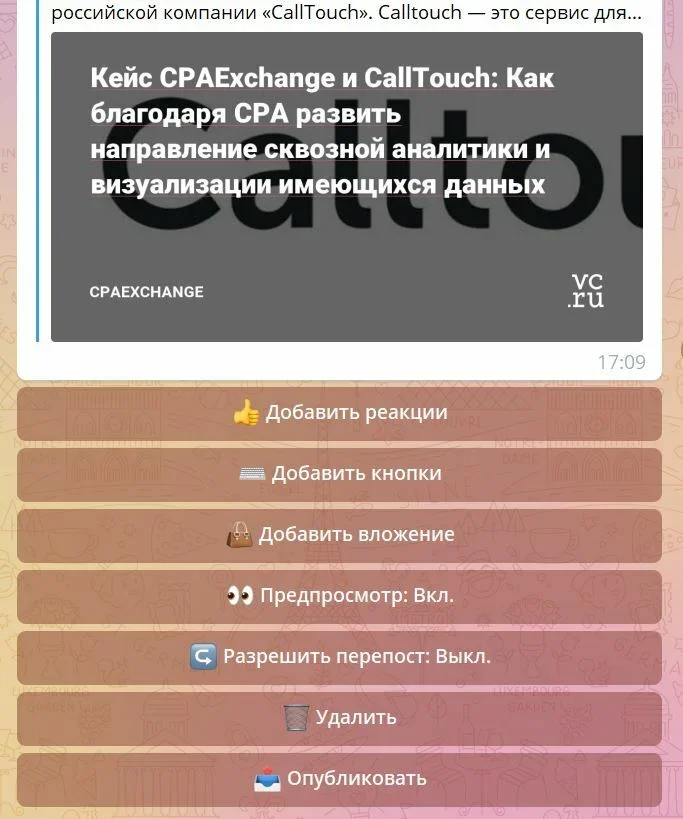 Telepost Bot