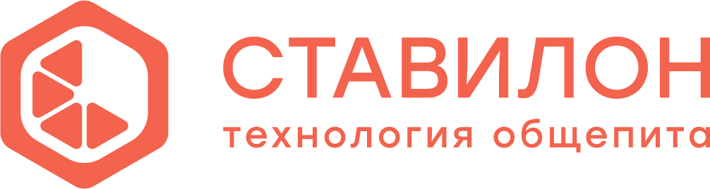 Ставилон