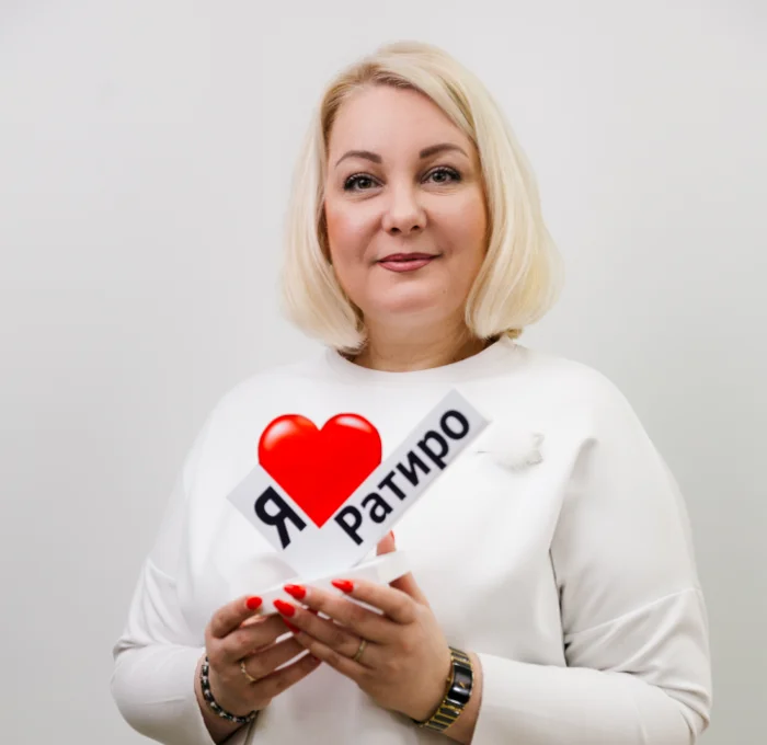 Фото Розиной Елены Валерьевны