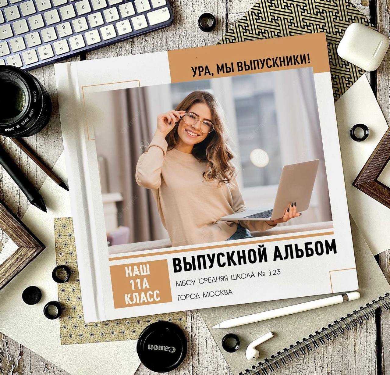 Отзыв участника курса 8