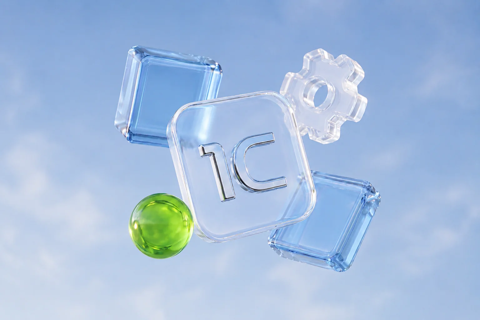 Техподдержка 1С в облаке K2 Cloud