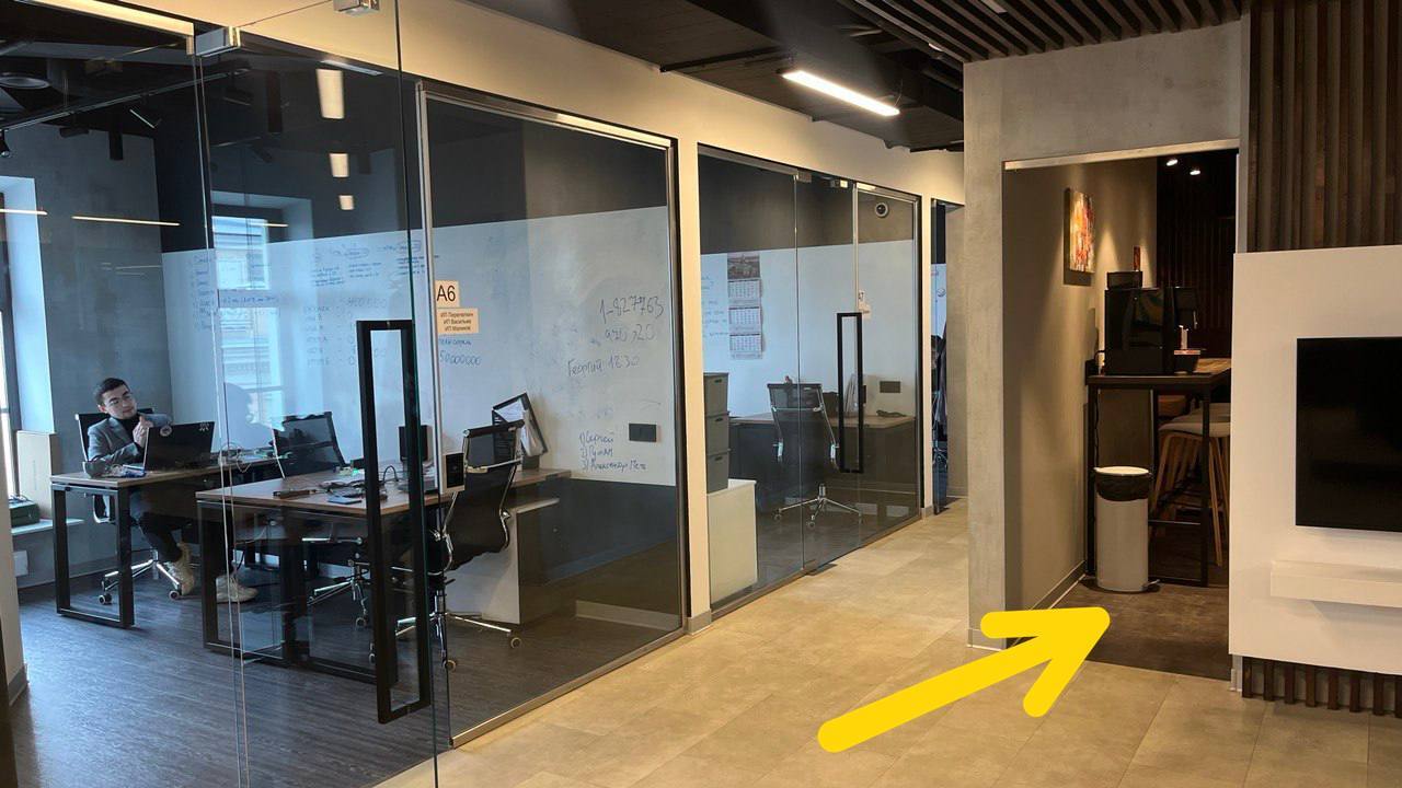 Место установки фальш-стены