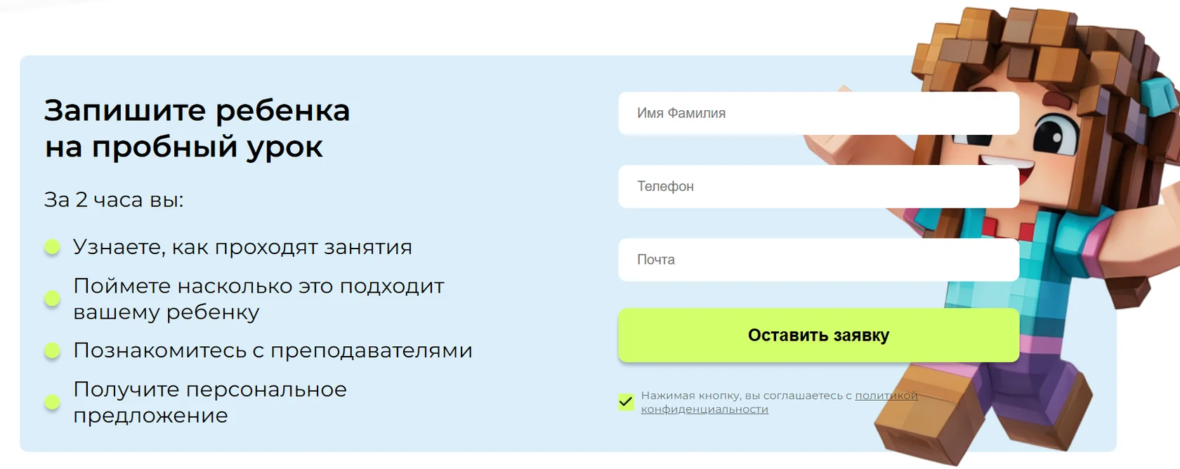 Чем практический психолог отличается
                от психолога-консультанта