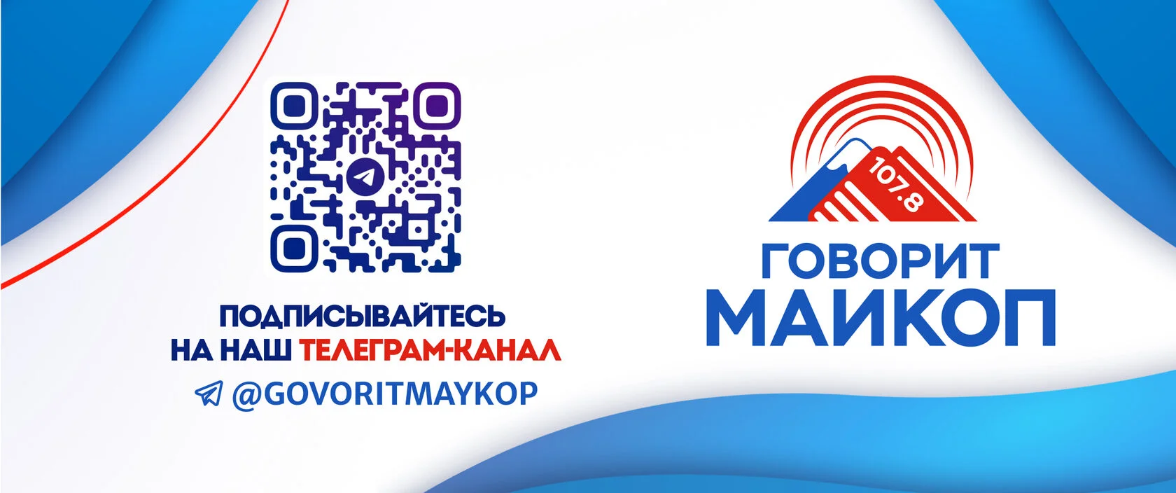 Описание 2