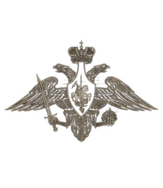Министерство обороны