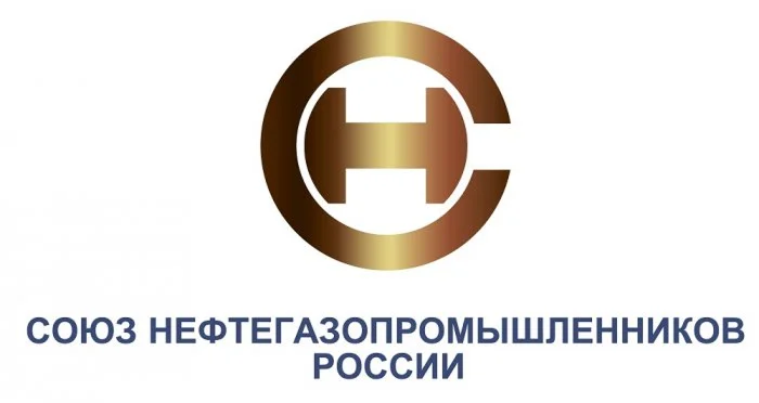 Союз нефтегазопромышленников России