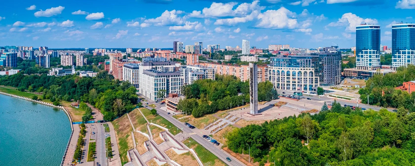 Монумент дружбы народов в Ижевске
