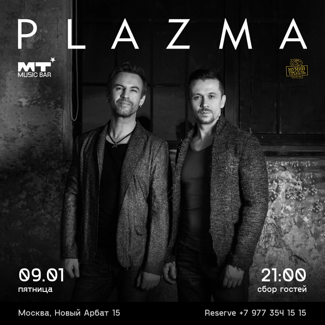 PLAZMA