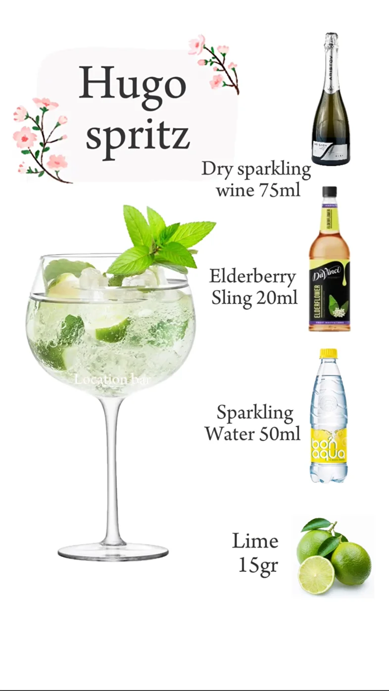 Гости мероприятия