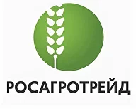 РОСАГРОТРЕЙД