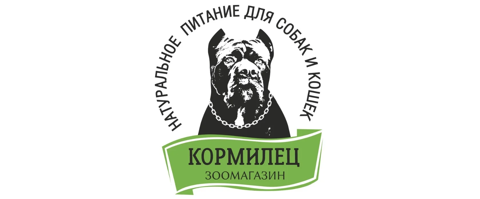 Зоомагазин 