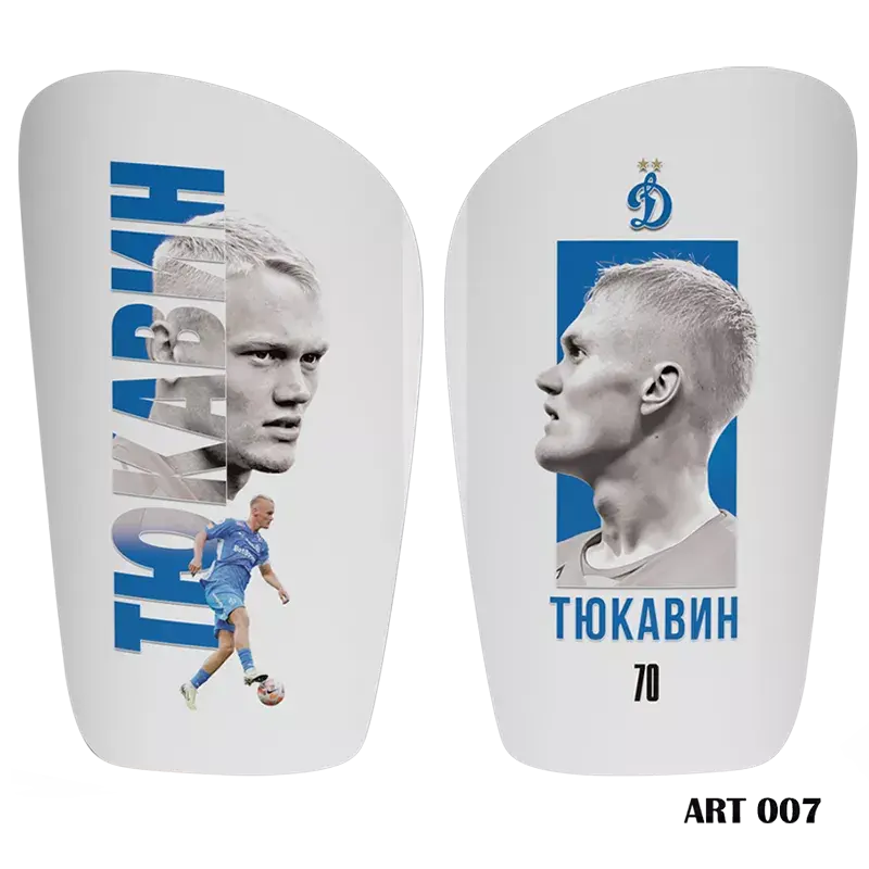 Футбольные щитки на заказ