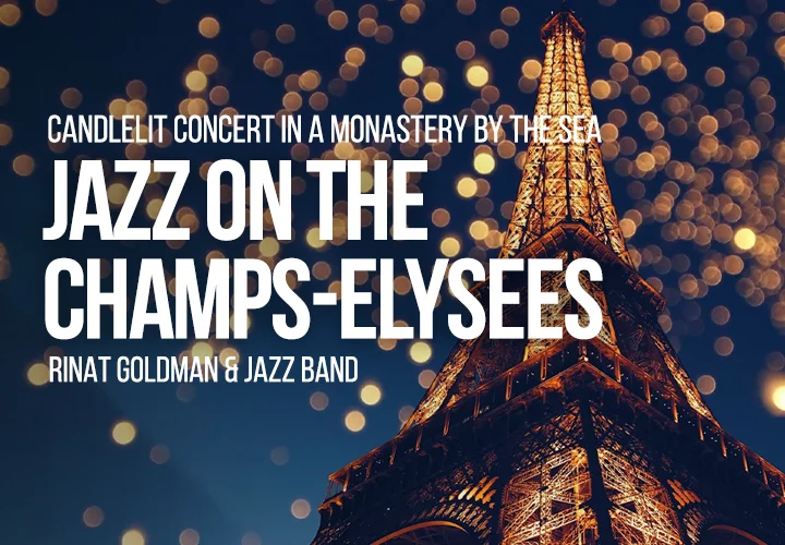 Concert Tickets for Jazz on the Champs-Élysées in Tel Aviv
