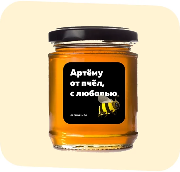 «Пчелы — это гораздо больше, чем мед»: почему они важны для человечества